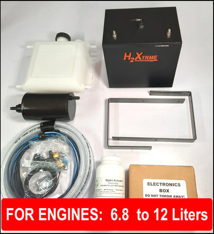 Our LARGE sized H2XTRME HHO KIT includes the HHO Generator, reservoir, dry filter, hoses and wires, all connectors needed, mounting brackets, electrolyte, and controller electronics including a 40 AMP PWM, digital amp gauge, 60 amp relay, and a 40 amp auto-resetting fuseH2XTRME HHO kit hose connection illustration